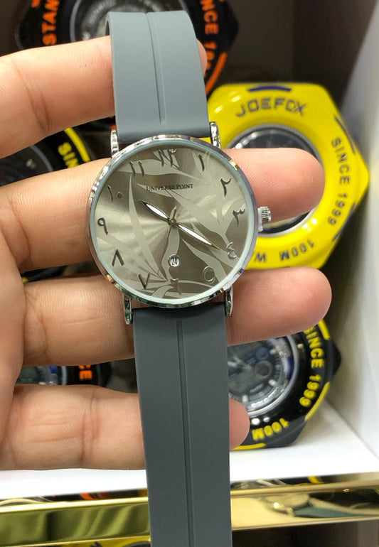 UP Arabic Dial For Men  | For Aura Lover
